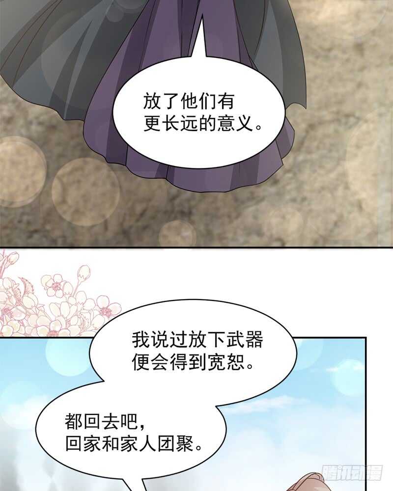 感觉好别扭16