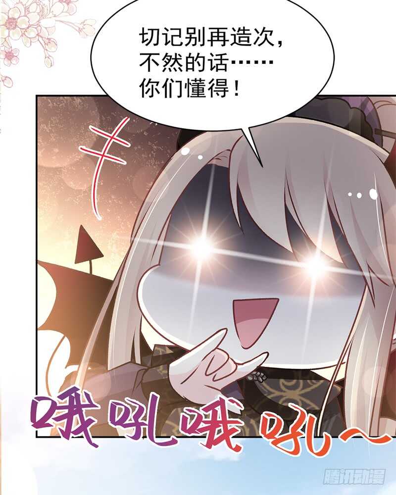 感觉好别扭18