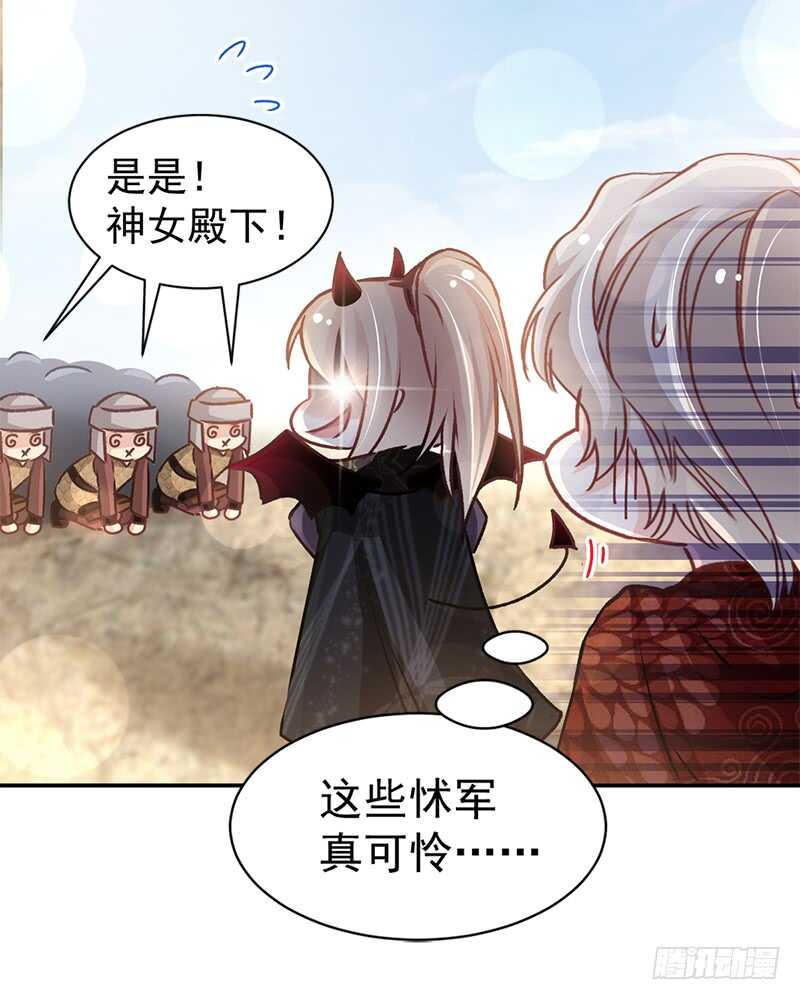 感觉好别扭19
