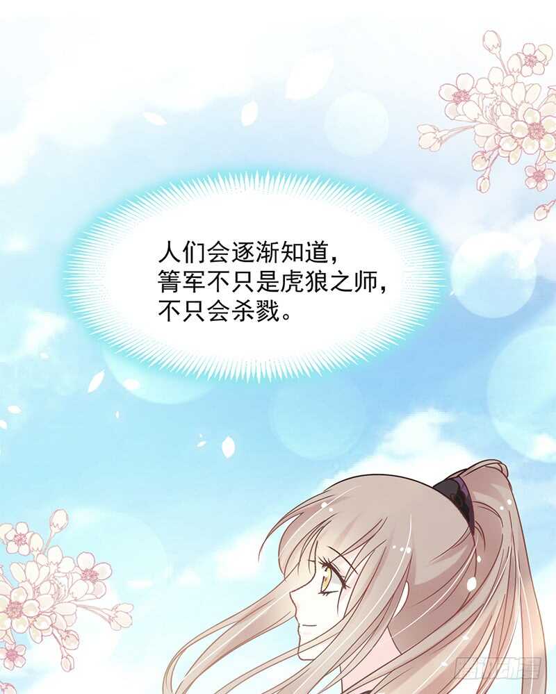 感觉好别扭20