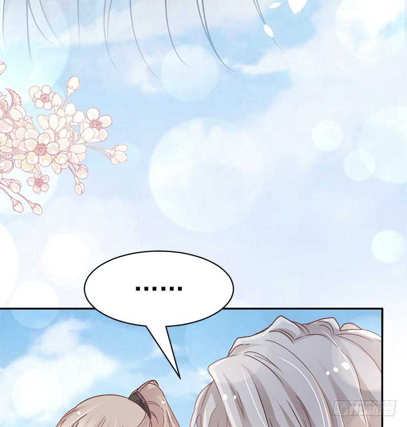 感觉好别扭24
