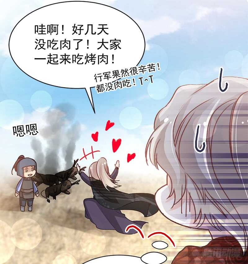 感觉好别扭28