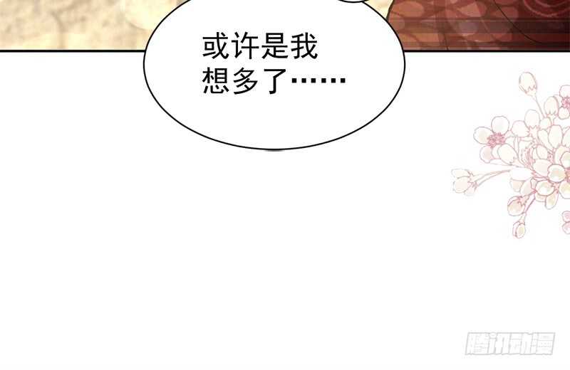感觉好别扭29