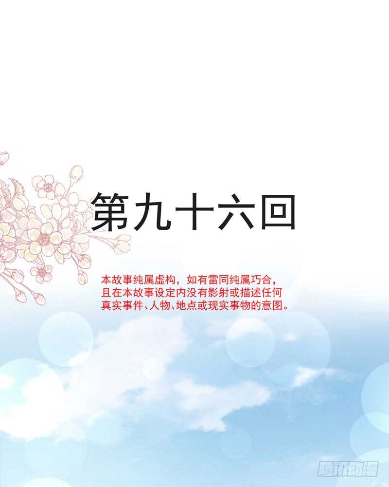 感觉好别扭3