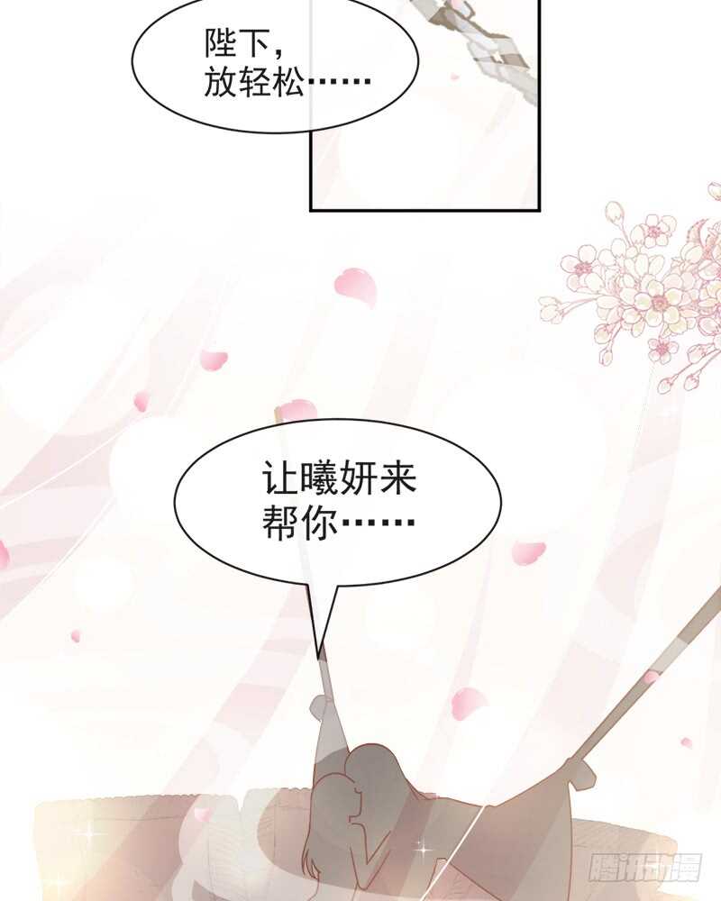 感觉好别扭31