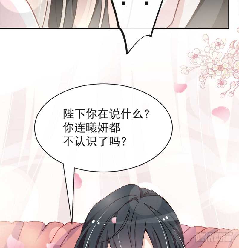 感觉好别扭34