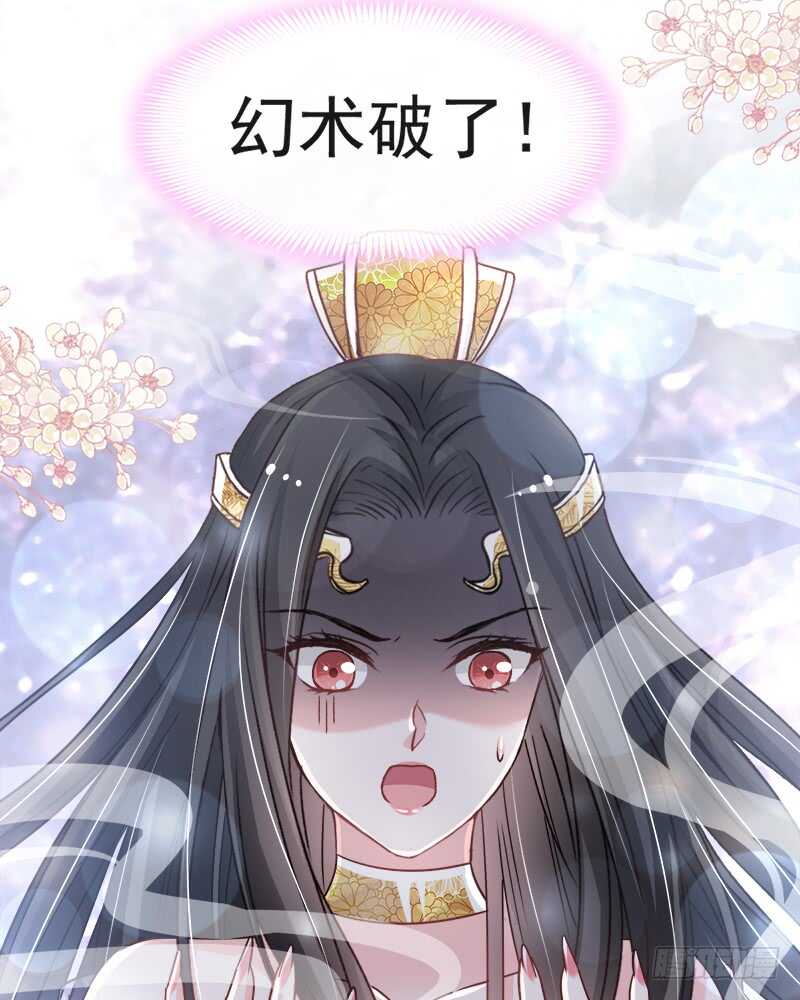 感觉好别扭37