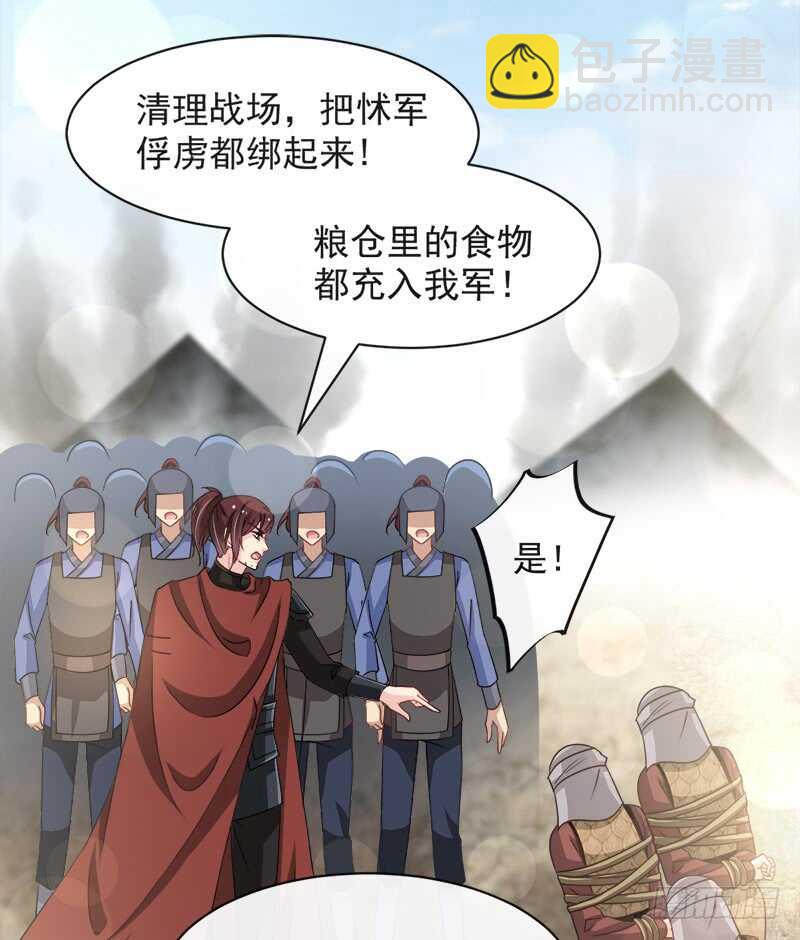 感觉好别扭4