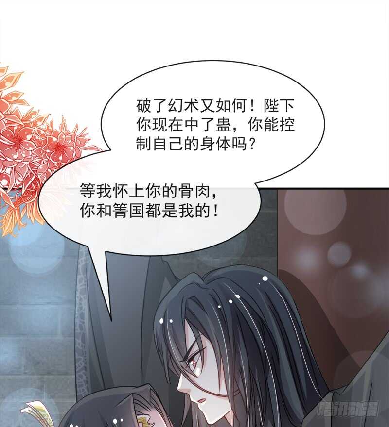 感觉好别扭41