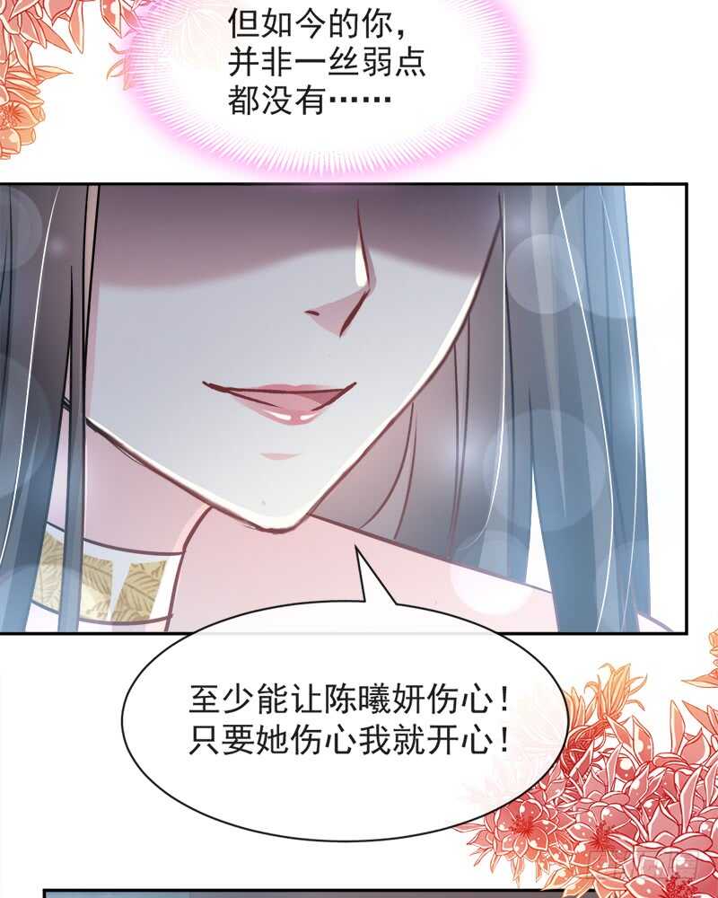 感觉好别扭44