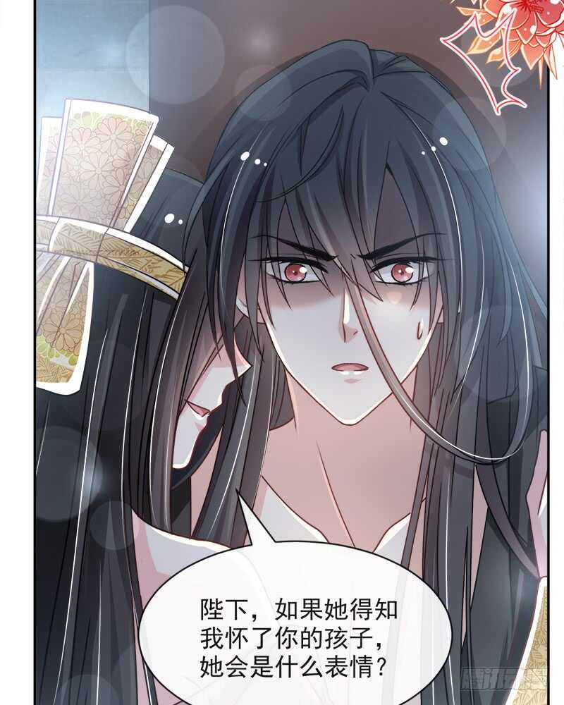 感觉好别扭45