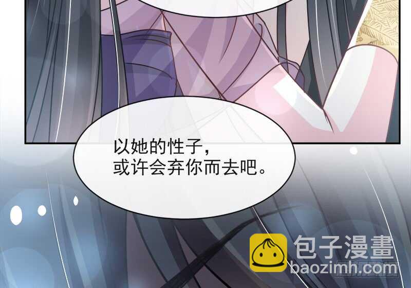 感觉好别扭46