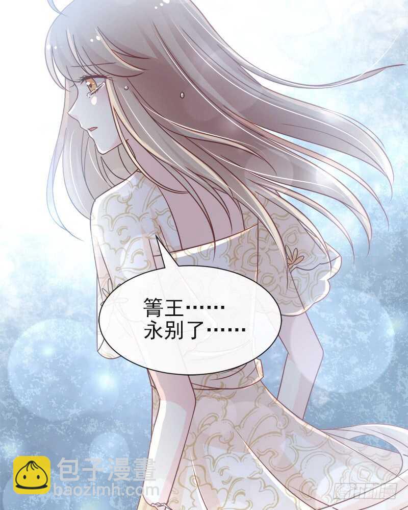 感觉好别扭48