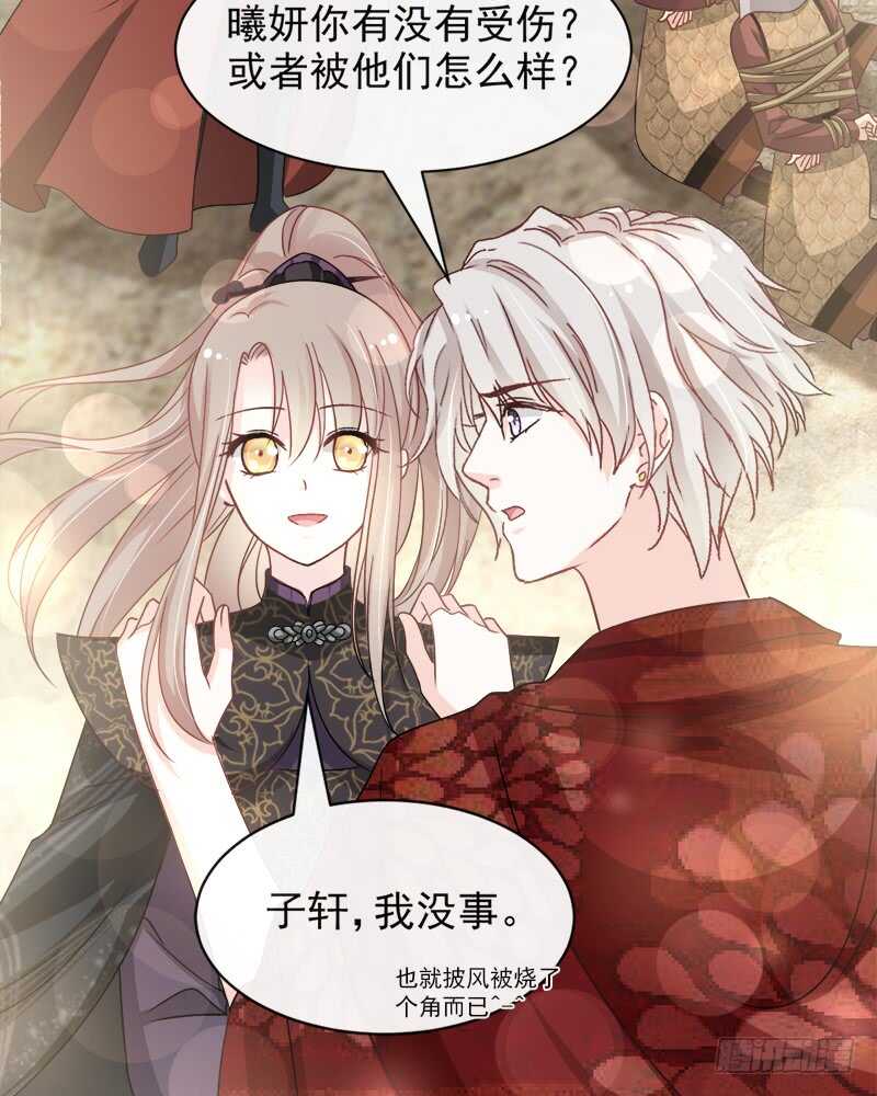 感觉好别扭5
