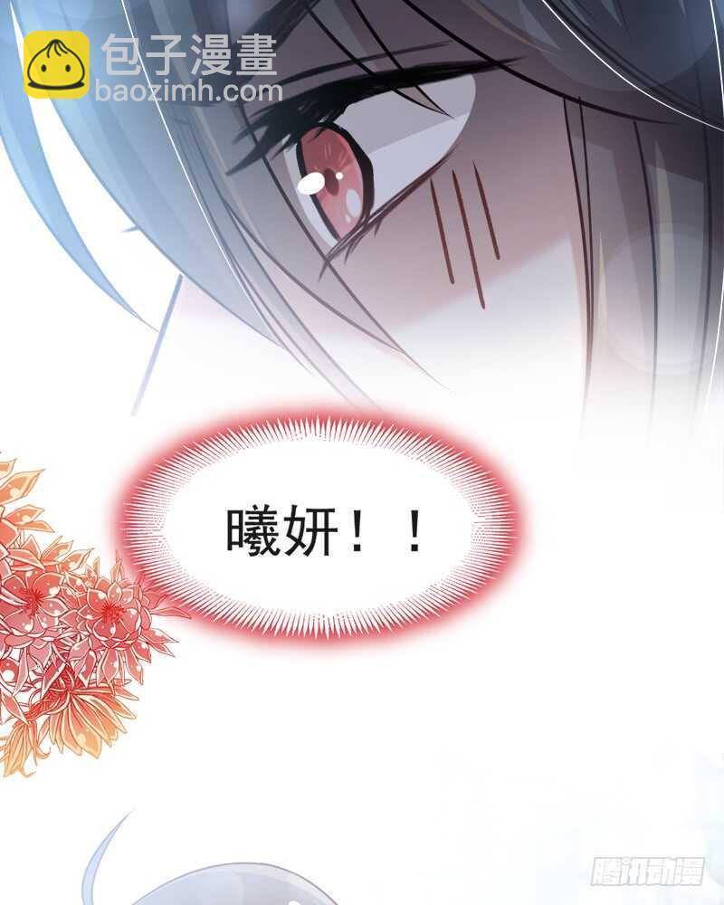 感觉好别扭51