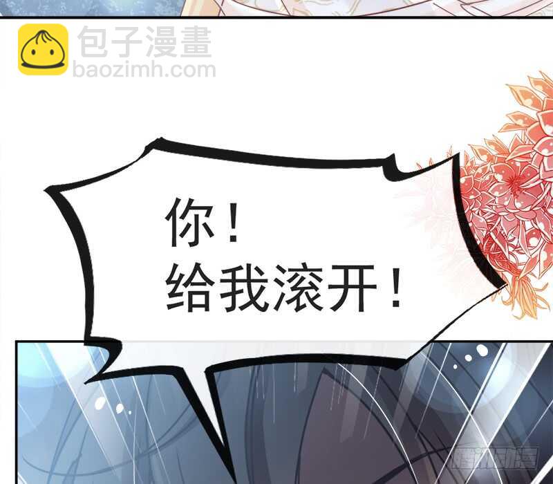 感觉好别扭53