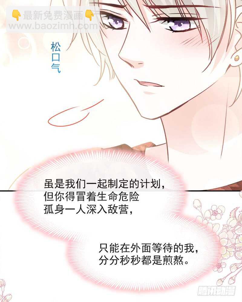 感觉好别扭7