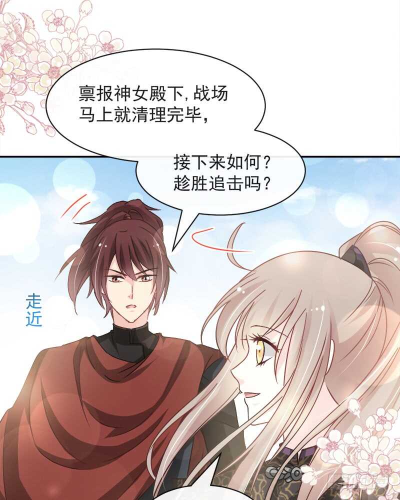 感觉好别扭8