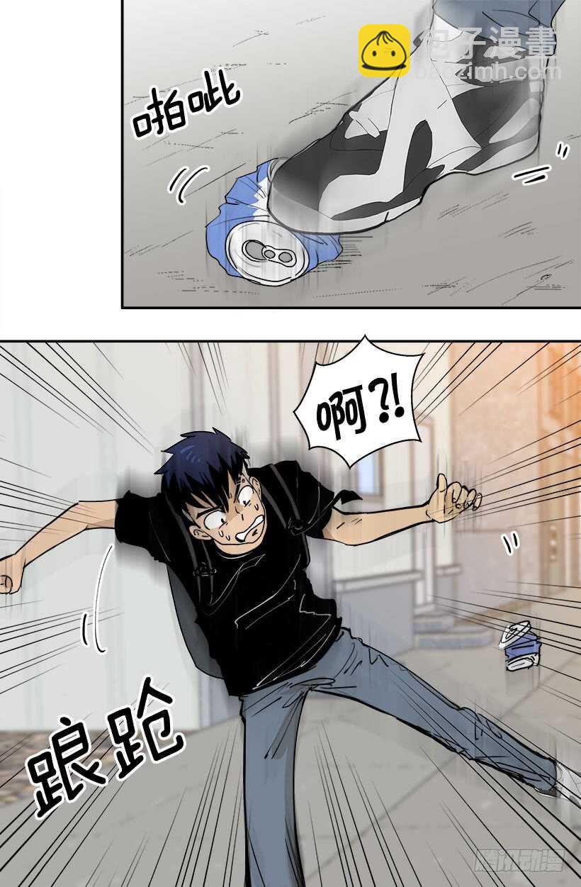 我接受道歉3