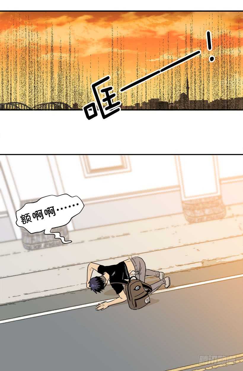 我接受道歉4