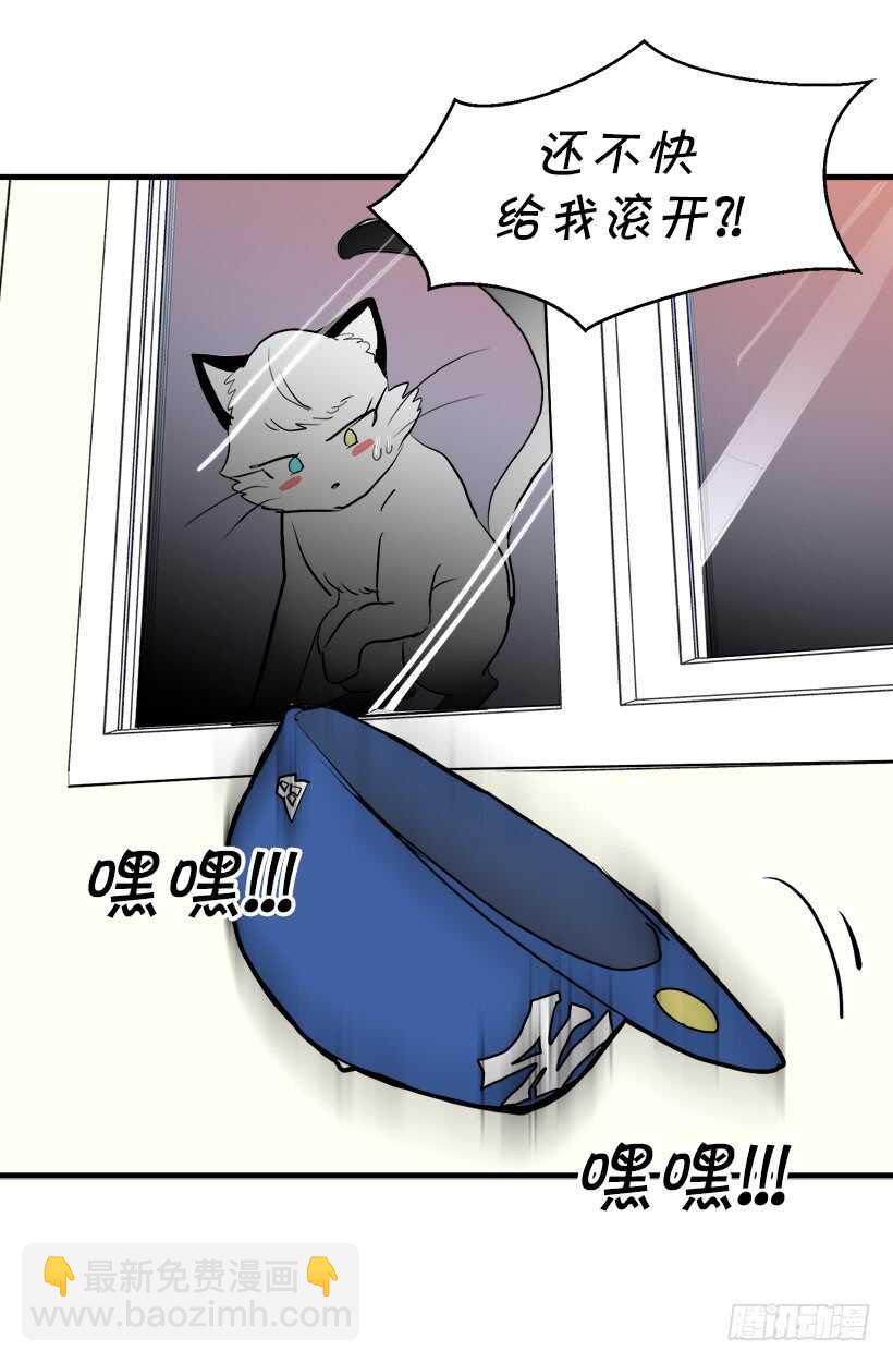 她们想当皇妃17