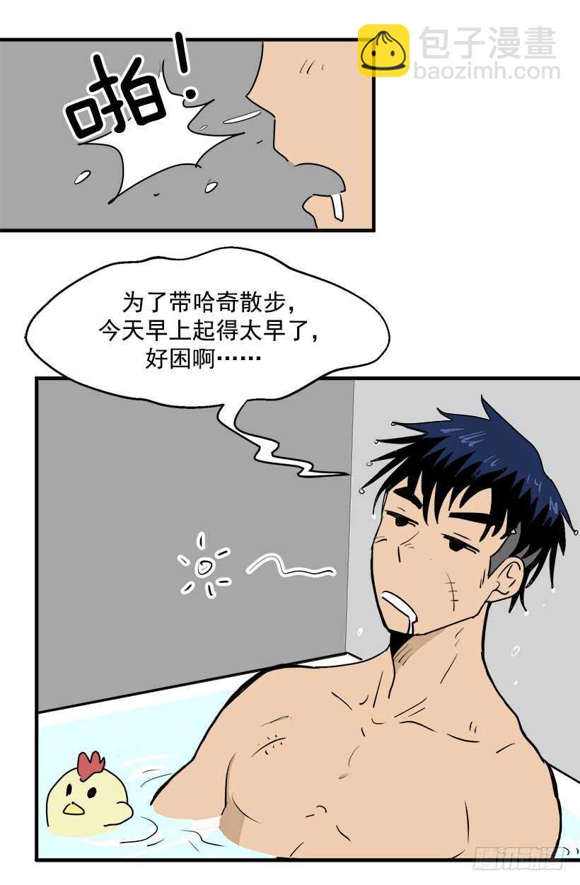 她们想当皇妃19