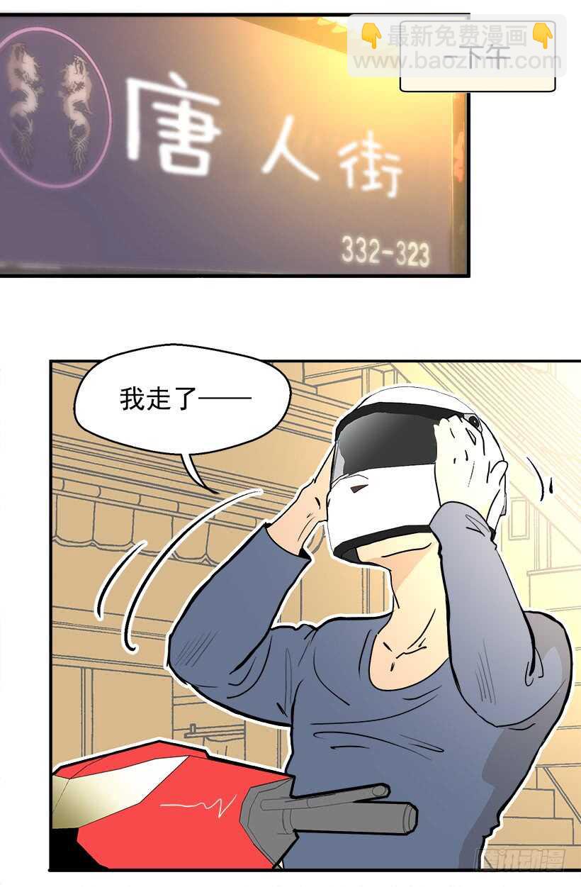 她们想当皇妃5