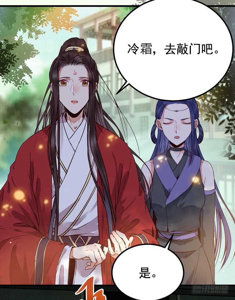 特别的礼物26