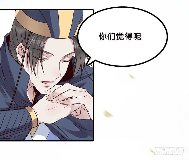 特别的礼物48