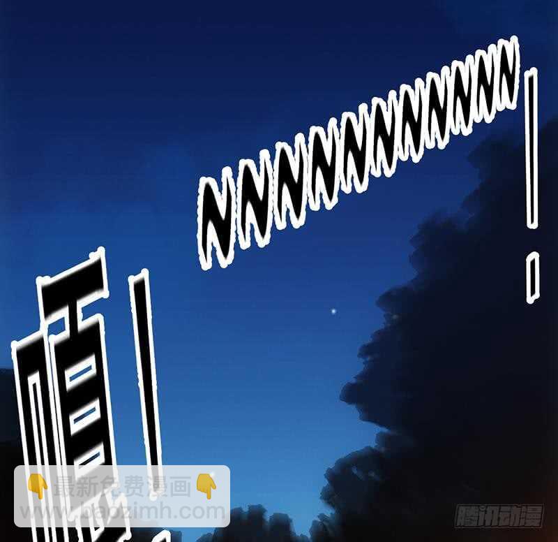 差别待遇36