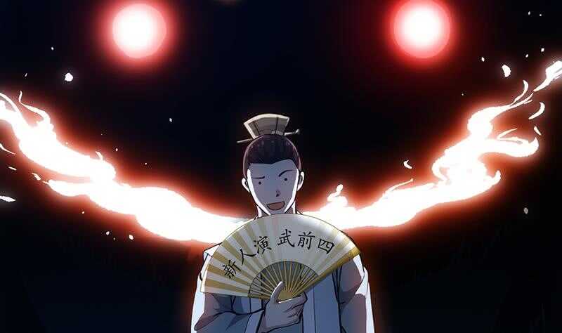 差别待遇45