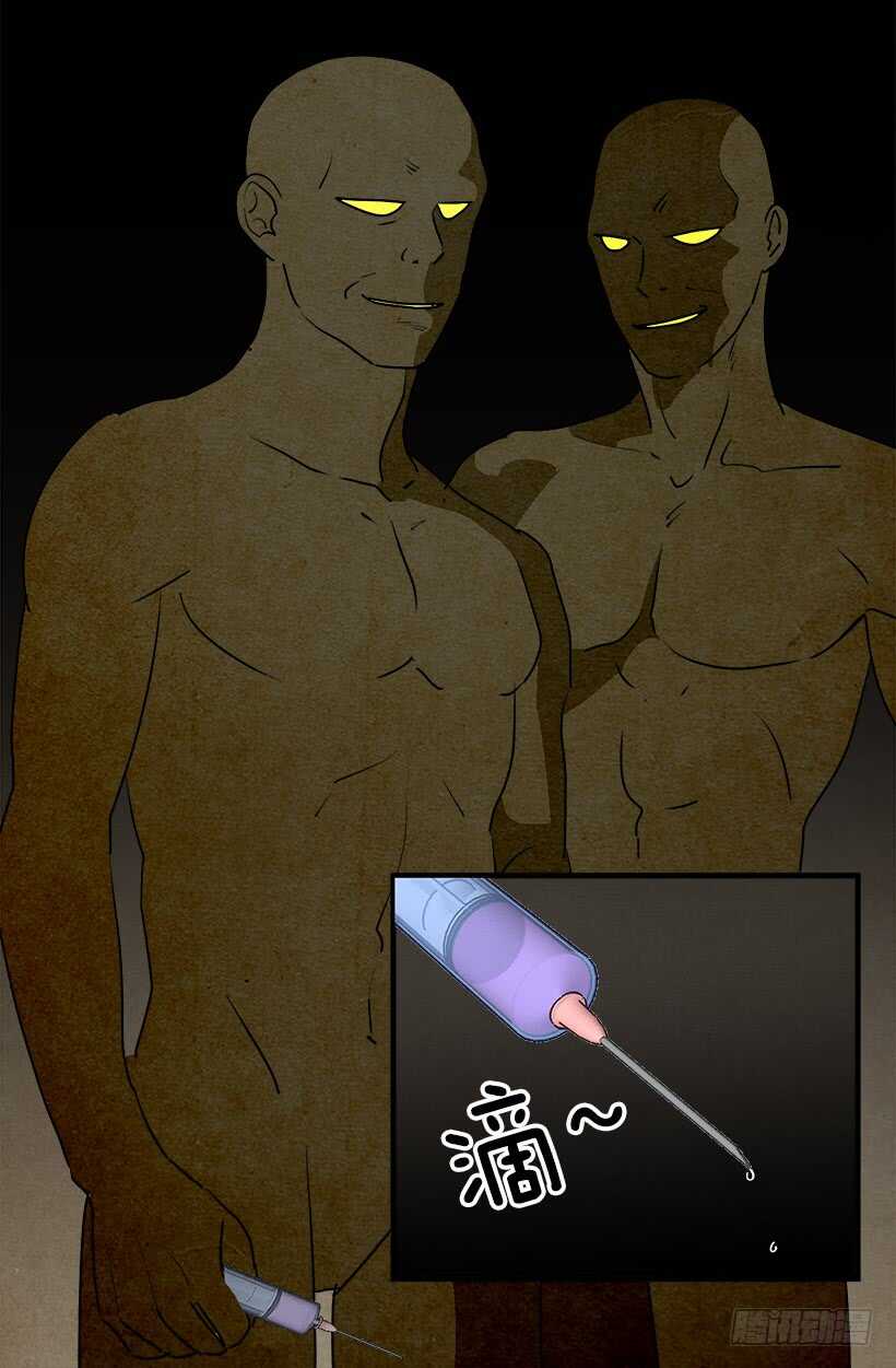 眼力见不错9