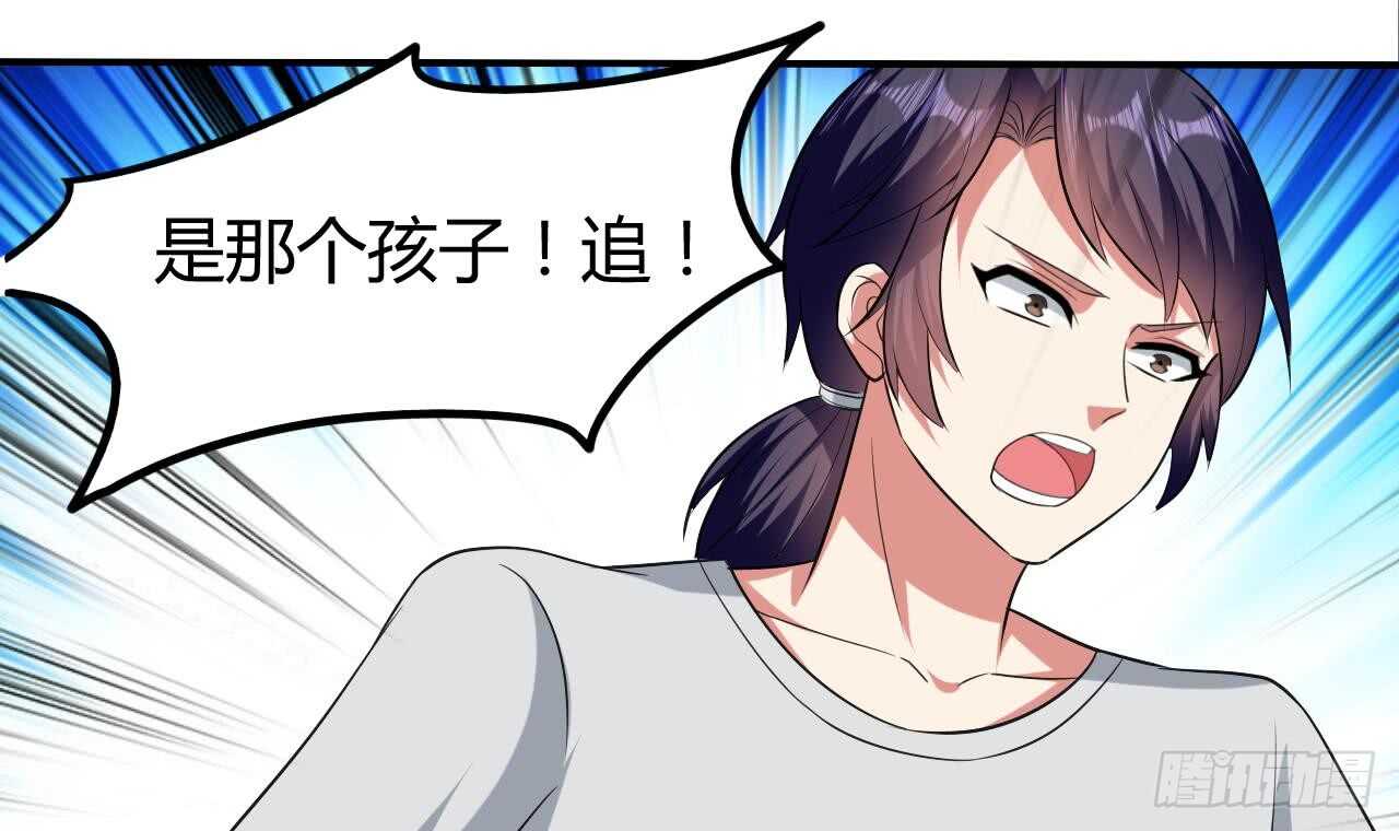 殿下的成人礼30