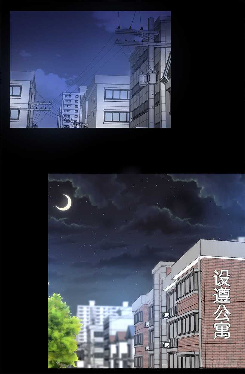 随波逐流13
