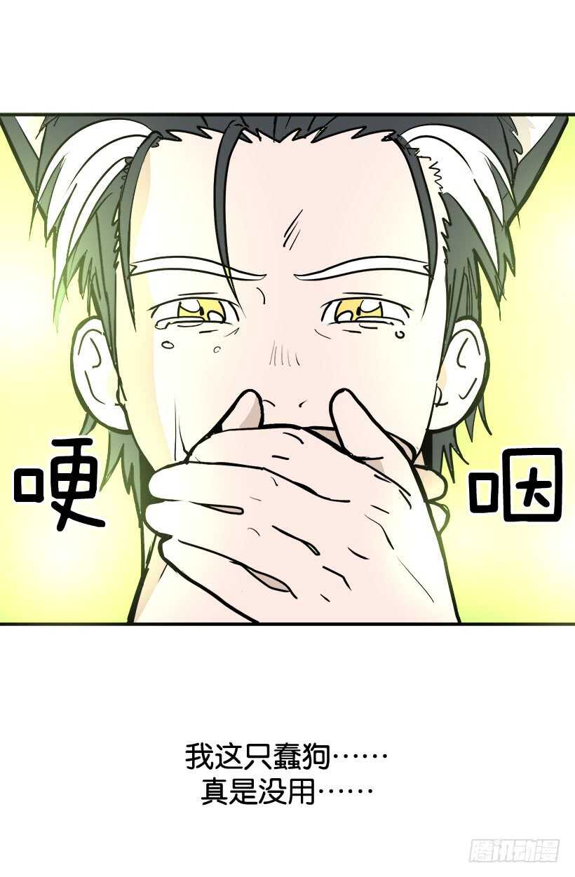 随波逐流14