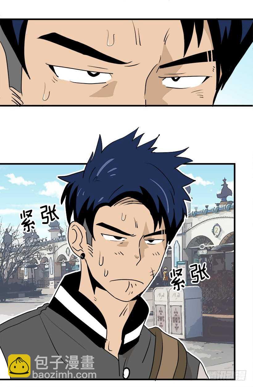 第一位舞伴18
