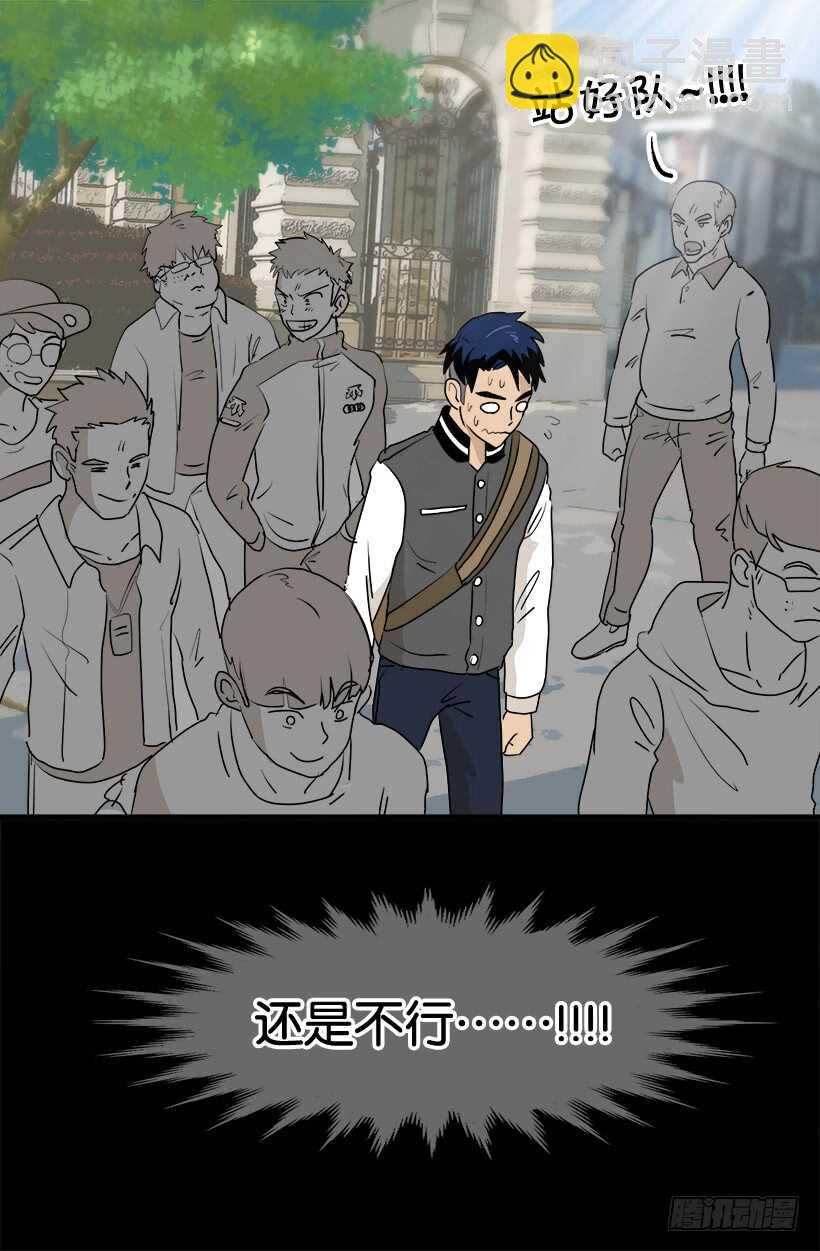 第一位舞伴19
