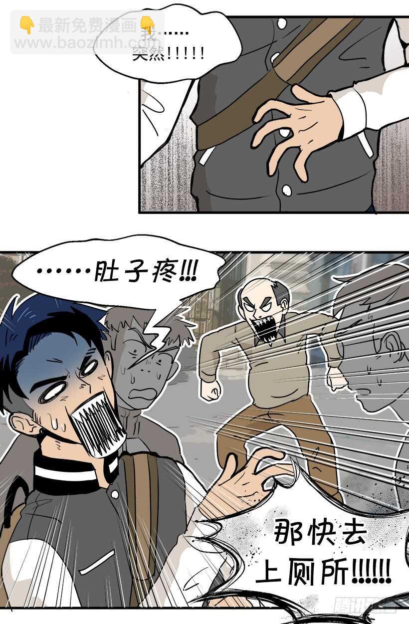 第一位舞伴21