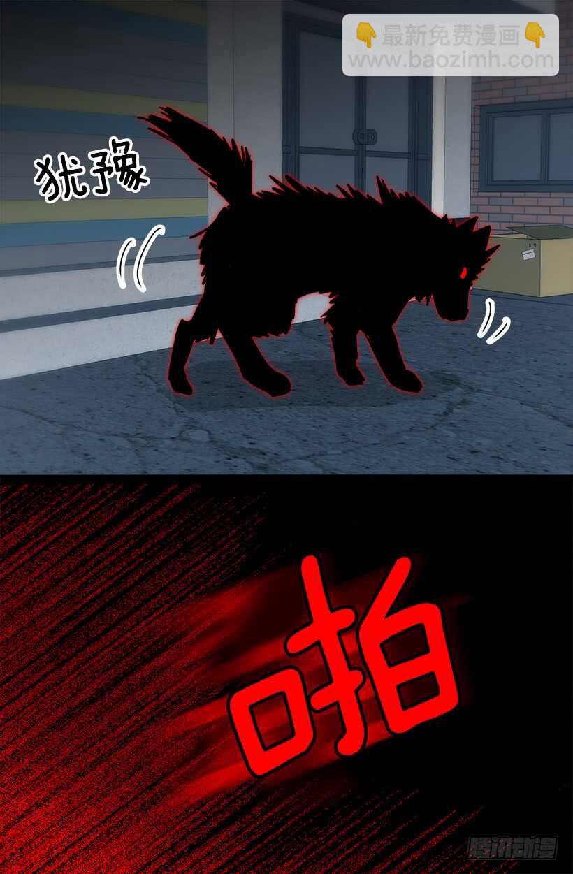 第一季完结篇2