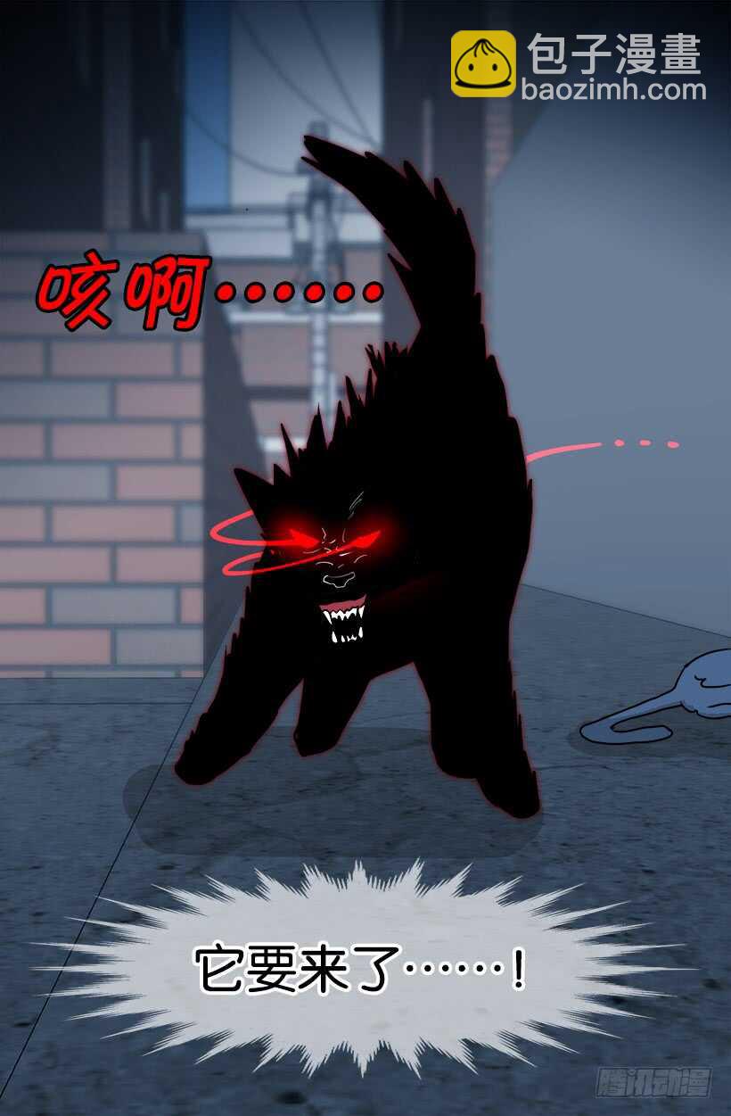第一季完结篇8