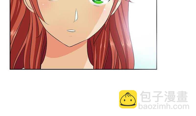 受人之托29