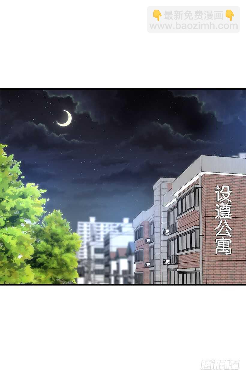 别靠近我1