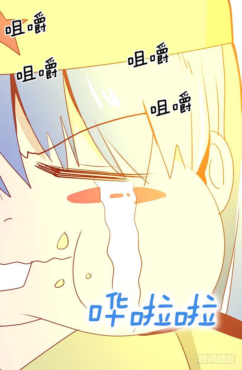 别靠近我5