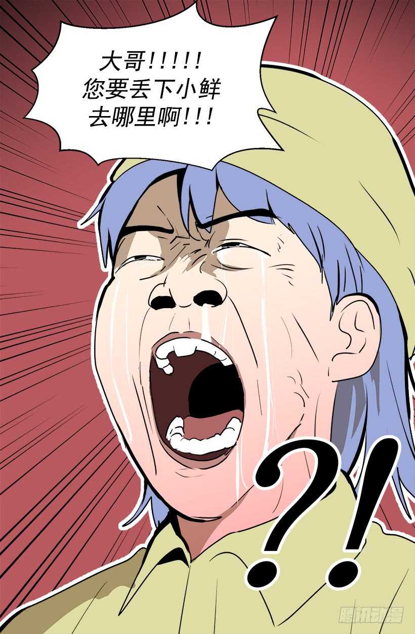 我有信心10