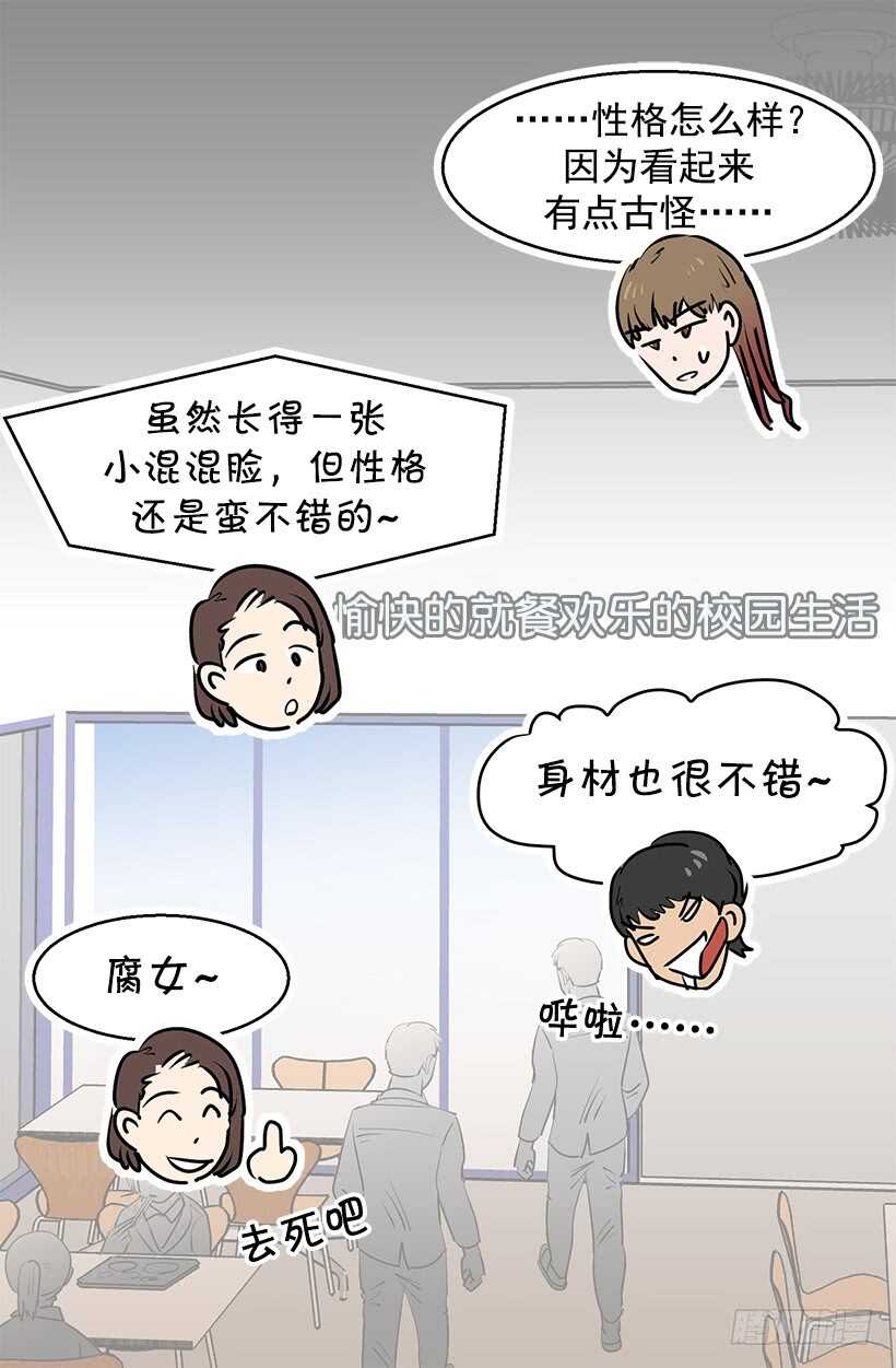 有话想说16