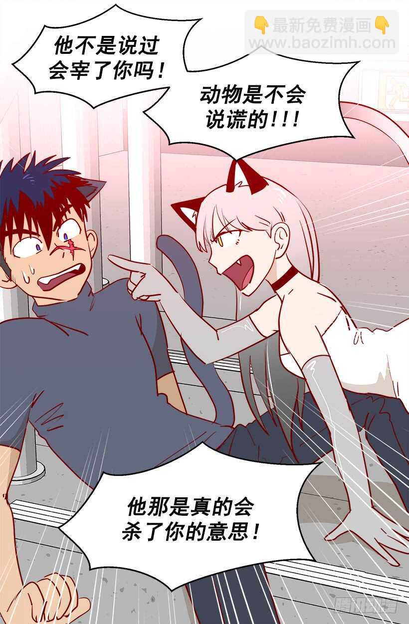 温柔的爸爸13