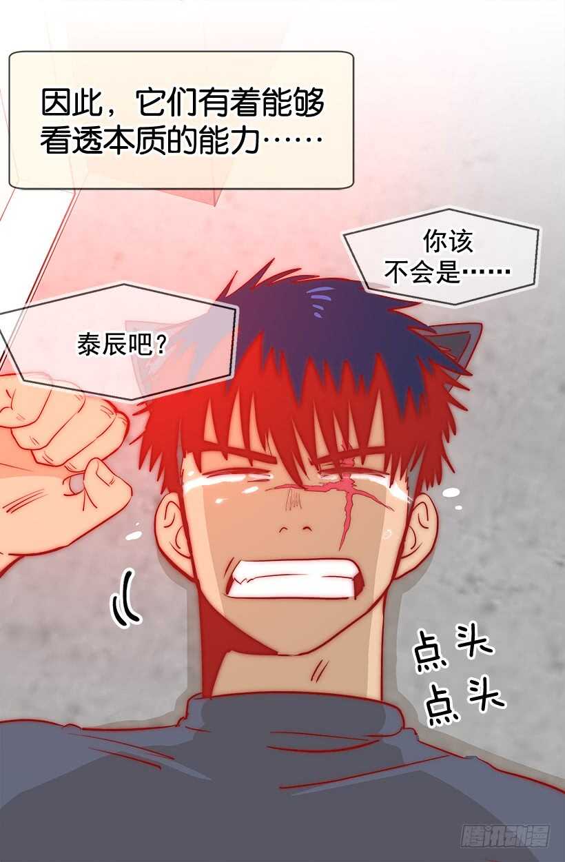 温柔的爸爸5