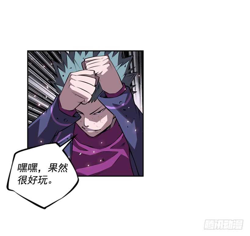我到底做错了什么15
