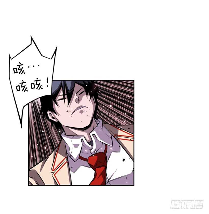 我到底做错了什么19