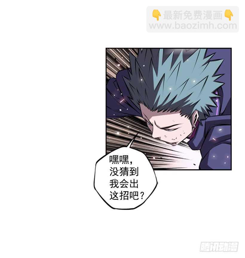 我到底做错了什么20